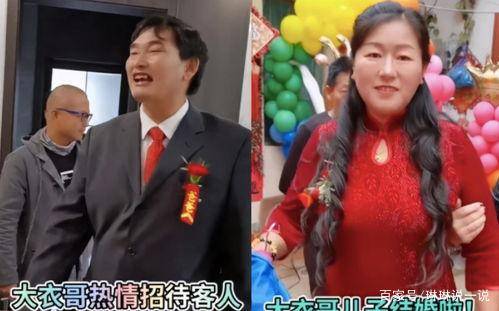 丁晓兵媳妇陶婉珠的背景探究，丁晓兵妻子陶婉珠背景揭秘