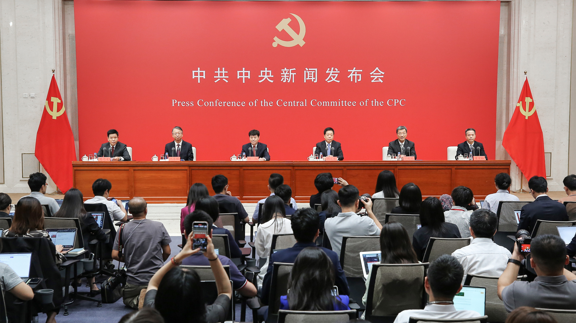 新闻发布会记者提问稿，新闻发布会媒体提问实录
