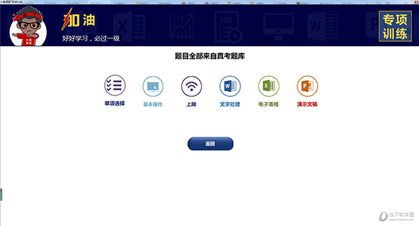 澳门彩票的未来展望，聚焦2025年开奖结果，澳门彩票未来展望，聚焦2025年开奖结果预测