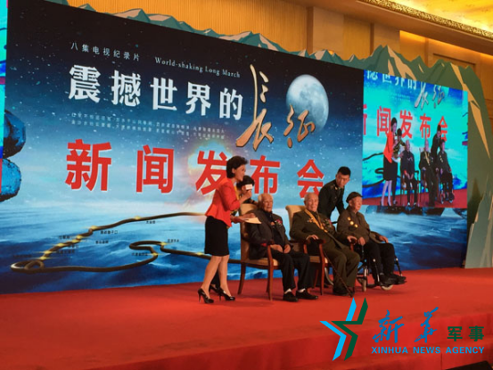 中央军事频道十四年的辉煌历程，中央军事频道十四载辉煌历程回顾