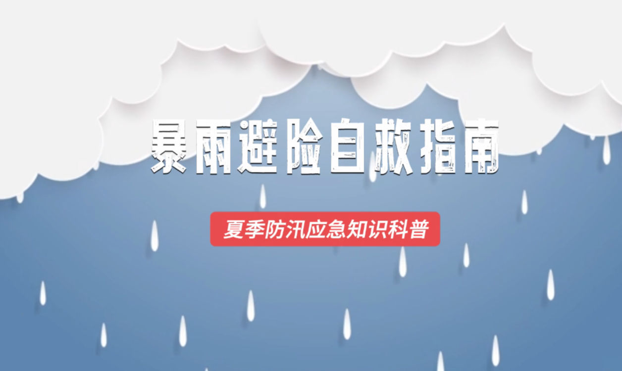六开奖澳门开奖结果今天——探索彩票背后的故事，六开奖澳门开奖结果揭秘，彩票背后的故事探索