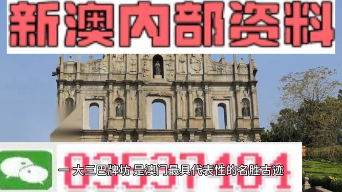 澳门最快开奖金算盘，揭秘彩票背后的秘密策略，澳门彩票背后的秘密策略揭秘，奖金算盘快速开奖预测