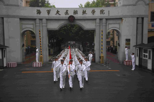 海军大连船舰学院，培养精英人才的摇篮，海军大连船舰学院，精英人才的摇篮培育地