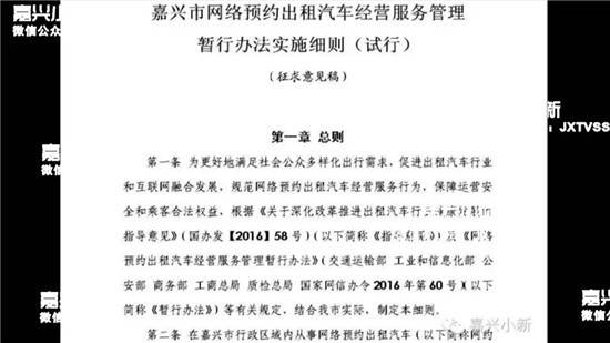 新闻摘抄，科技创新引领未来——科技巨头争相布局人工智能领域，科技创新引领未来，科技巨头积极布局人工智能领域