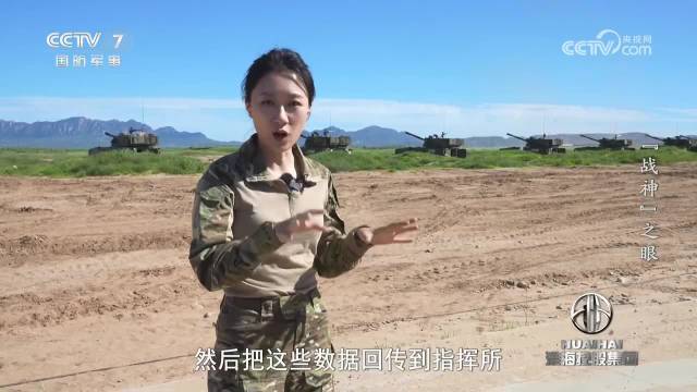 军事直播间2024最新一期视频，深度解析军事动态，展望未来发展，军事直播间深度解析军事动态，展望未来发展，最新一期视频发布