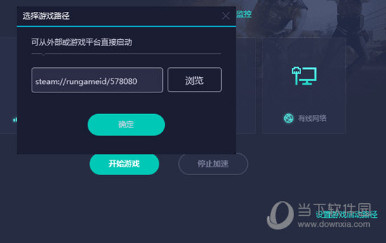 揭秘澳门六下彩开奖结果，2023年的精彩瞬间与未来展望，澳门六下彩开奖揭秘，2023年精彩瞬间回顾与未来展望