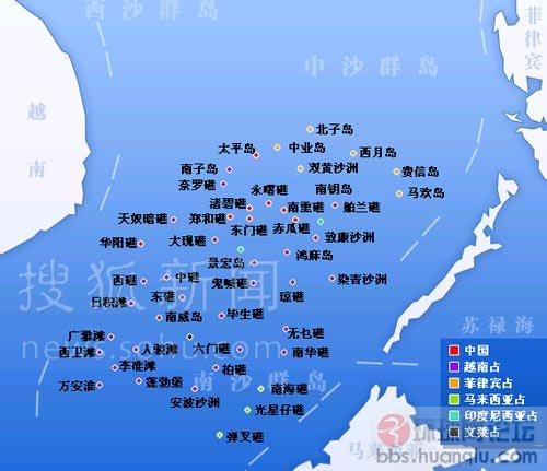南海岛礁数量及其重要性，南海岛礁数量及其战略重要性分析