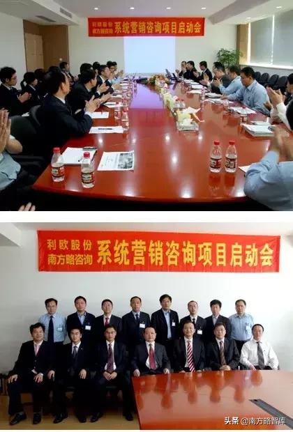 利欧集团今天刚刚发生的重大新闻，利欧集团最新重大新闻发布