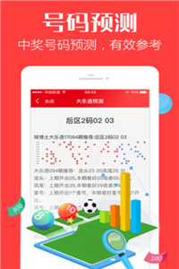 正版香港全年资料大全，深度解析与实用指南，正版香港全年资料大全，深度解析与实用指南手册