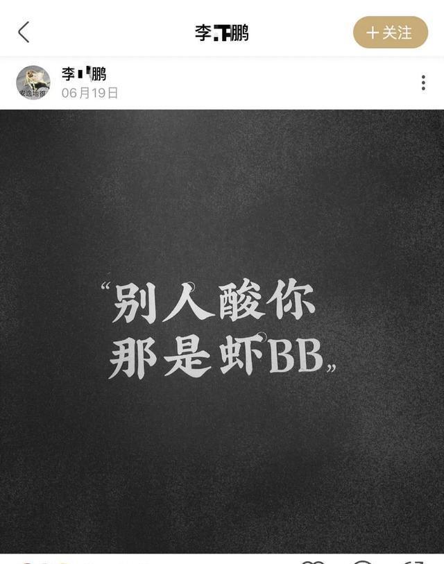 注 第9页
