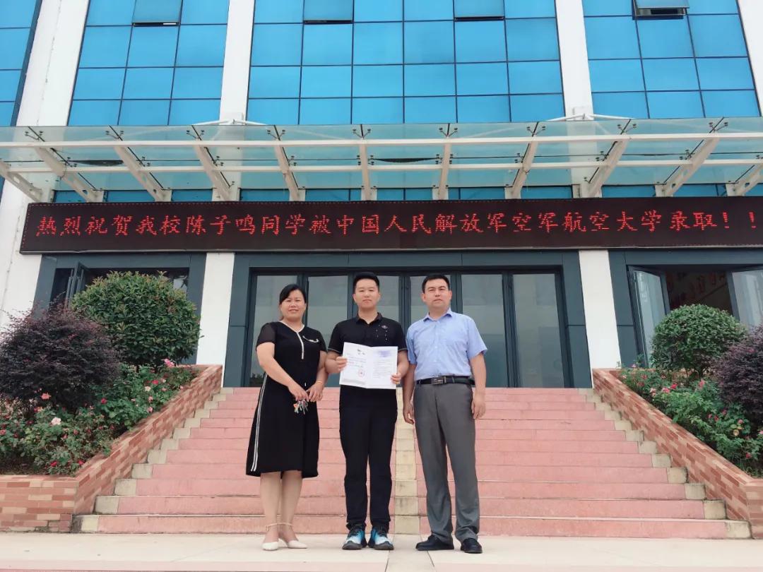 美国空军学院与中国空军航空大学的比较与探讨，美国空军学院与中国空军航空大学的比较与探究