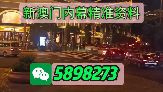 澳门今晚必开一肖一特官方推荐，探索生肖彩票的魅力与策略，澳门生肖彩票探索，魅力与策略揭秘，今晚必开一肖一特官方推荐