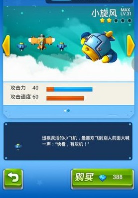 最小的喷气式战斗机，技术奇迹与军事力量的完美结合，最小喷气式战斗机，技术巅峰与军事力量的融合
