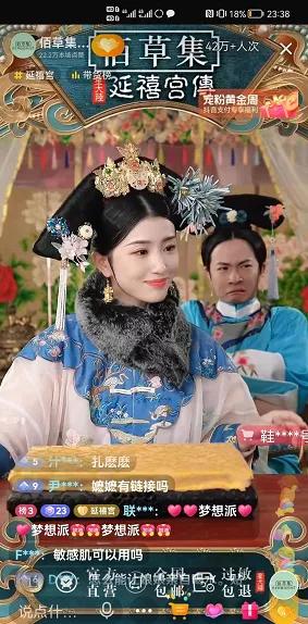 俄美战争打响直播时代的第一枪，俄美战争开启直播时代战火，首战揭秘