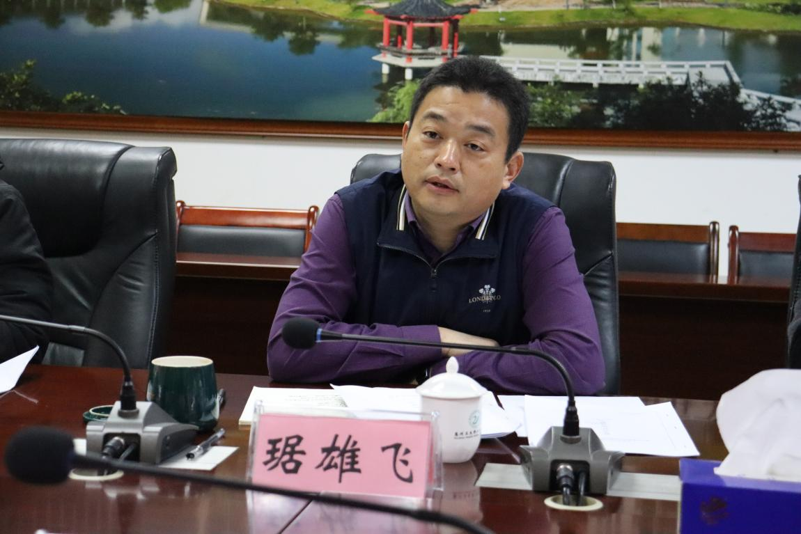 包兴雷，一位引领时代的杰出人物，包兴雷，时代引领者的杰出风采