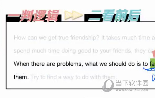 一肖二码，一肖二码揭秘/预测