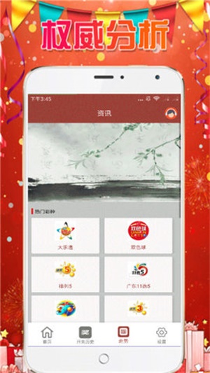 澳门天天彩澳门资料大全，探索与解析，澳门天天彩资料大全，深度探索与解析