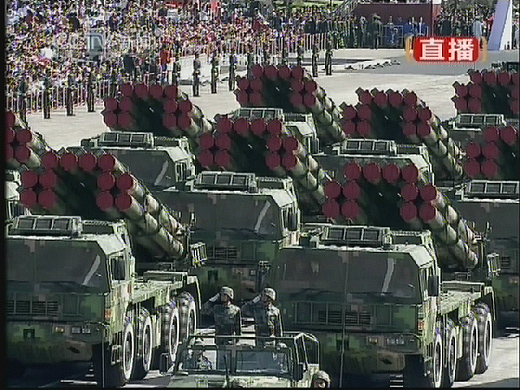 国庆大阅兵直播2022，荣耀与力量的展现，2022国庆大阅兵直播，荣耀与力量的汇聚