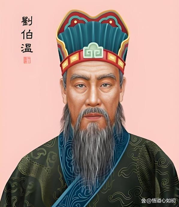 刘伯温四肖中特选一料，传奇的智慧与预测的魅力，刘伯温四肖精准预测，传奇智慧与预测魅力揭秘
