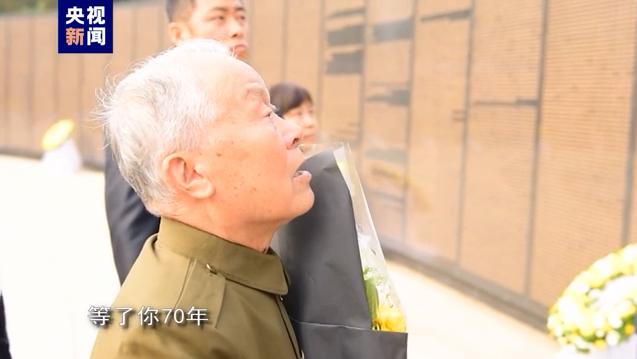 志愿军遗骸分批归葬的原因分析，志愿军遗骸分批归葬的原因深度解析
