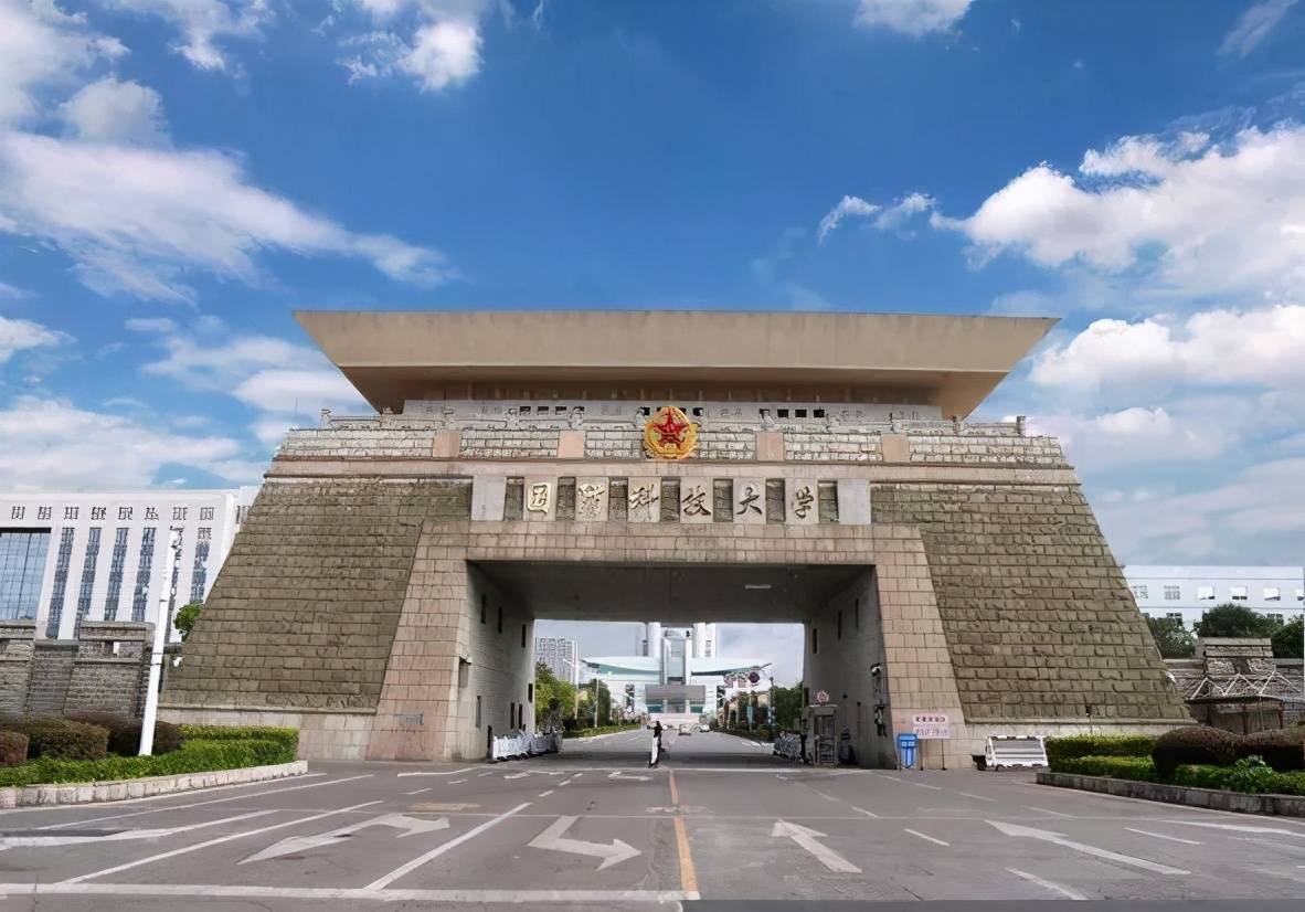 国防军事大学的地理位置及其重要性，国防军事大学的地理位置与重要性解析