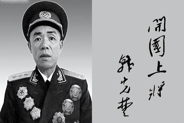 炮兵第四师历任师长团长，历史沿革与功勋卓著，炮兵第四师历任师长团长，历史沿革、功勋与团队传奇