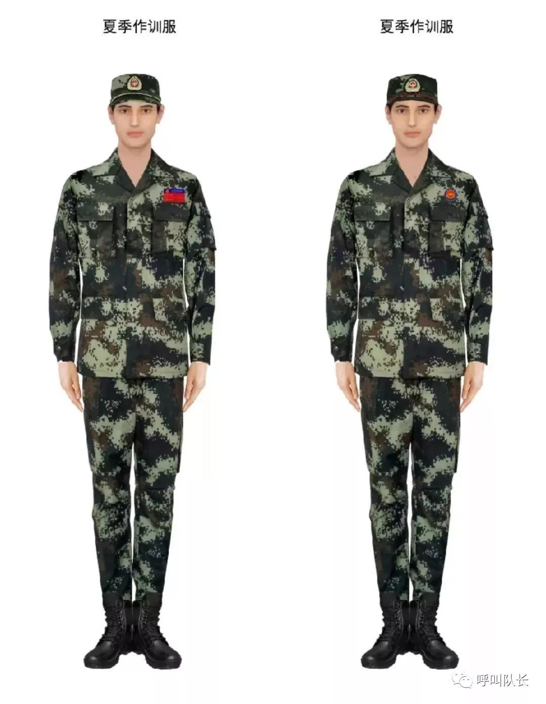 中国武警的衣服，历史、设计意义与功能价值，中国武警制服，历史沿革、设计意义与功能价值探究