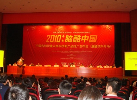 新闻发布会的功能体现及其重要性，新闻发布会的功能体现与重要性探讨