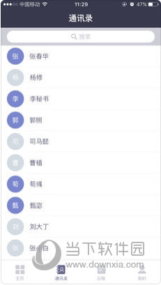 探索2025新澳正版免费资料的世界，探索2025新澳正版免费资料的世界，揭秘最新资讯与资源