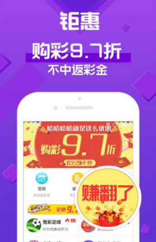 澳门天天开彩好正版挂牌，探索彩票文化的魅力与责任，澳门彩票文化，魅力与责任的探索之路