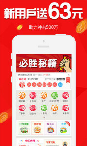 数字世界奥秘魅力探索