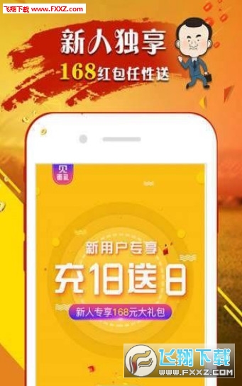 王中王中一肖吗——探寻背后的故事与意义，王中王背后的故事与意义探寻之路