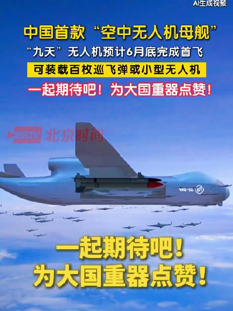 香港 第469页