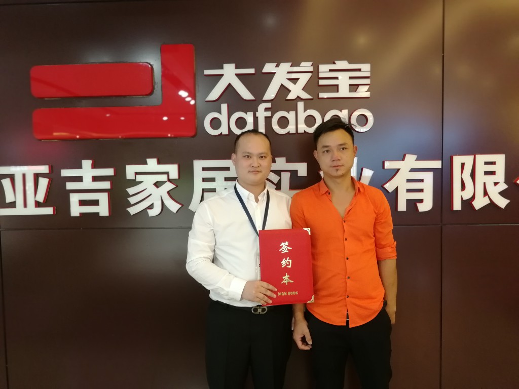 发宝，一种引领新时代的神奇工具，发宝，引领新时代的创新神奇工具