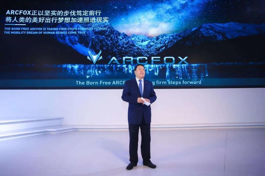 迈向未来的资料宝库，2025全年资料免费大全，迈向未来的资料宝库，2025全年资料免费大全概览