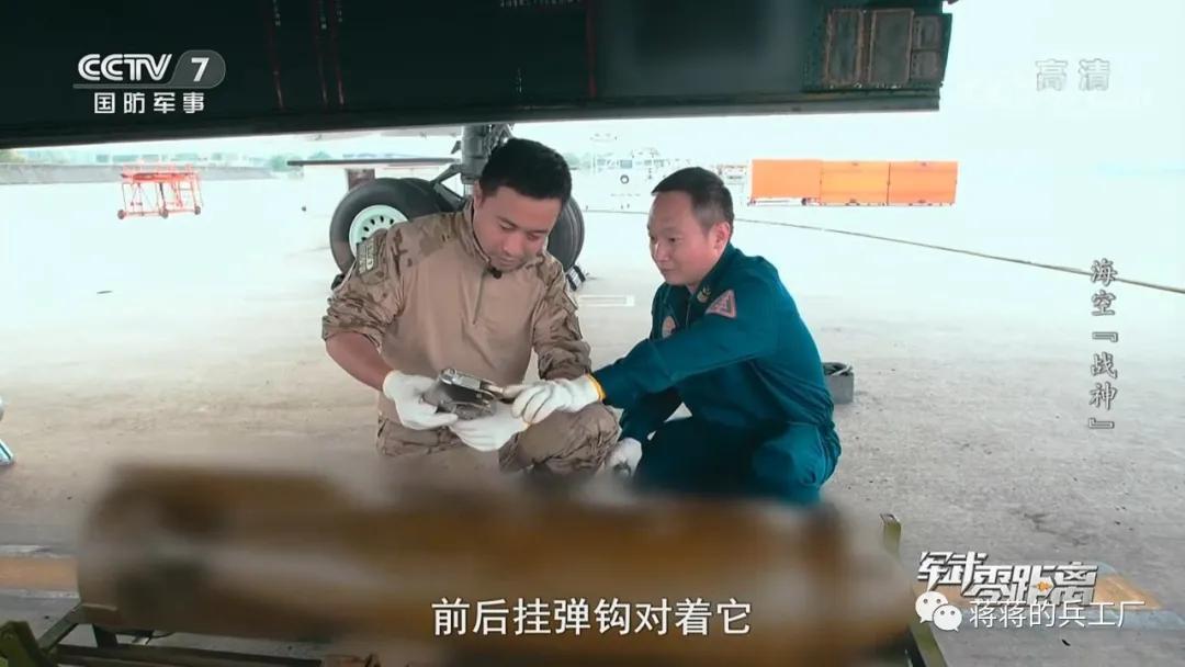 轰-6G性能参数详解，轰-6G性能参数全面解析