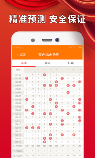 澳门免费资料大全——探索未来的奥秘与魅力（2025展望），澳门未来展望，免费资料大全，探索奥秘与魅力的2025展望