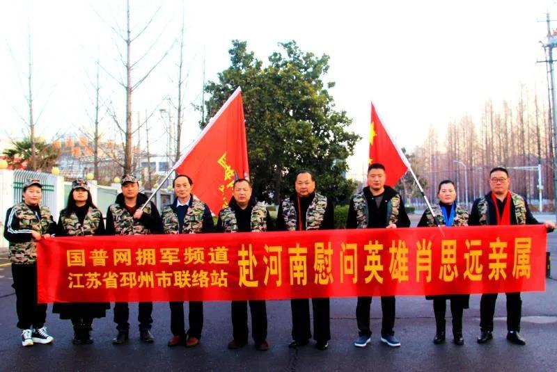 肖思远图，深度洞察与前瞻性思维的力量，深度洞察与前瞻性思维的力量，肖思远图的力量展现