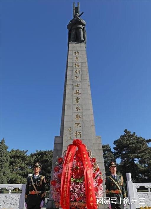 中央电视台纪念抗美援朝七十周年，历史回响与时代启示，中央电视台纪念抗美援朝七十周年，历史回响与时代启示的深刻思考