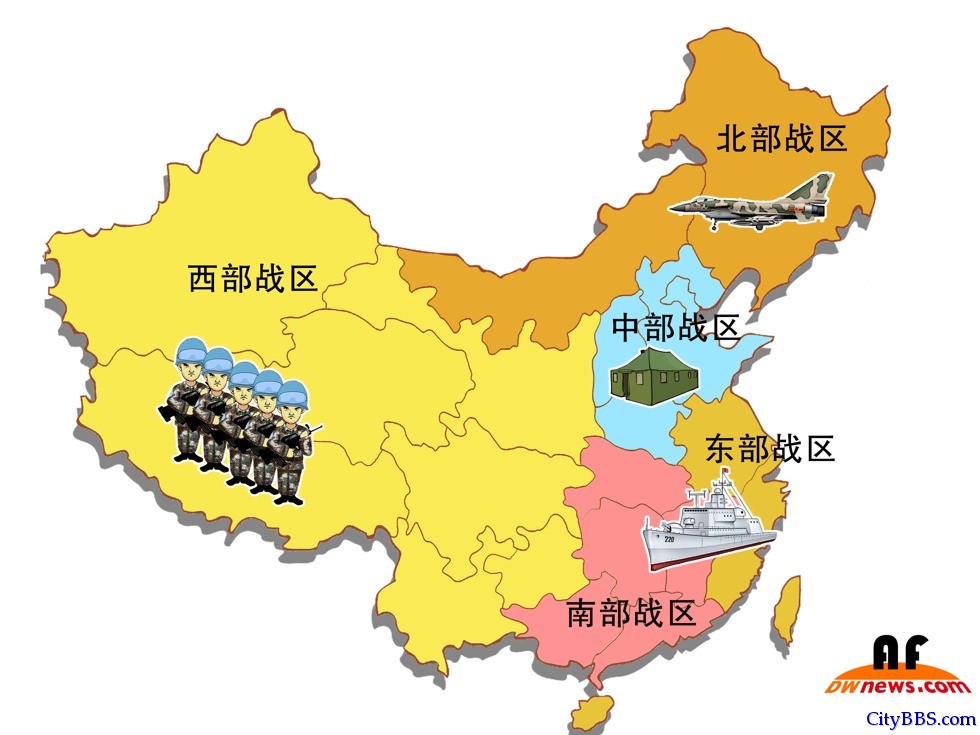 关于38集团所属军区的探讨，38集团所属军区深度解析