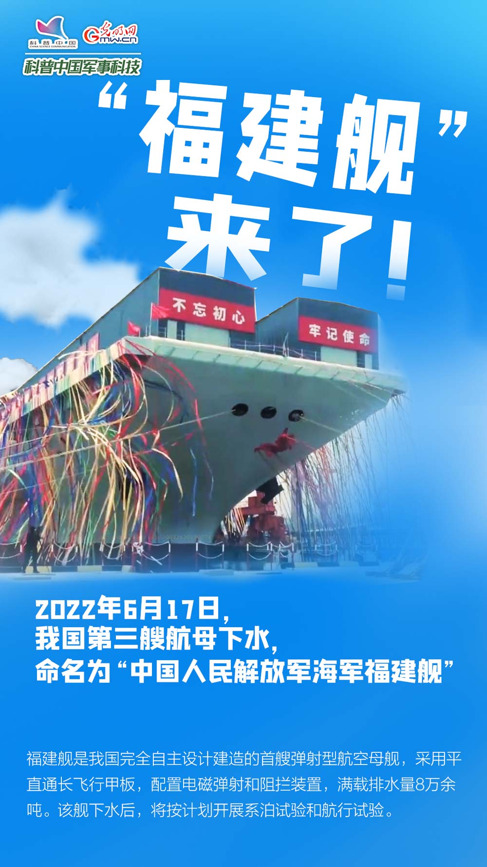 最新动态与未来展望