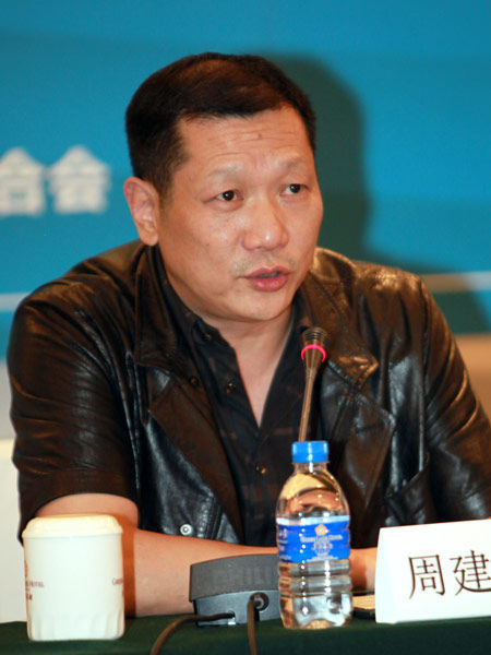 周建平的生平简介，周建平生平简介，传奇人生路