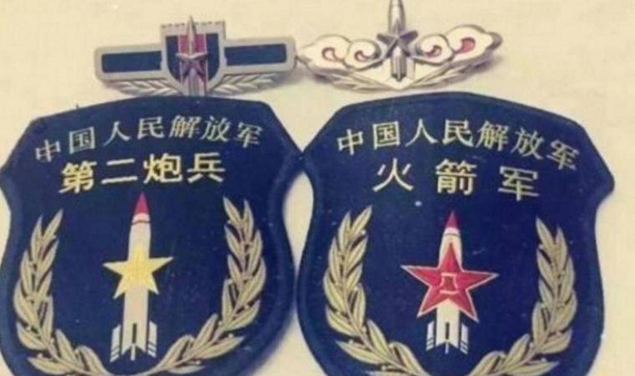 二炮最近怎么了？深度解析中国军事变革中的战略力量调整，中国战略力量调整深度解析，二炮在军事变革中的角色与变化