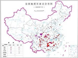 挑战与应对策略 第2页
