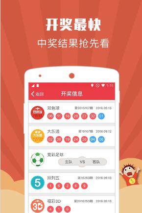 刘伯温期期一肖精准预测，神秘智慧与命运之轮的交汇，刘伯温精准预测一肖，神秘智慧与命运交汇之处