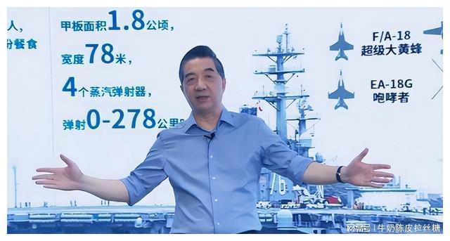 军事新观察局座，深度解析与前瞻，军事新观察局座深度解析与前瞻展望