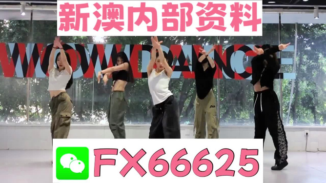 一码一肖，揭秘精准预测的奥秘，揭秘精准预测奥秘，一码一肖揭秘真相