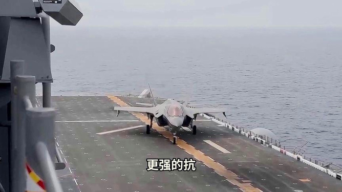 军事科技与未来战争的演变，2013年4月20日的观察与预测，军事科技与未来战争演变，观察与预测（2013年4月20日）