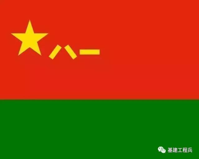 中国人民解放军军旗下的五种军种，独特而强大的战斗力量，中国人民解放军军旗下的五大军种，独特力量，铸就强大战斗力量