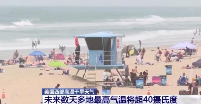 以前美国西部，混乱与机遇并存的时代，美国西部，混乱与机遇的时代